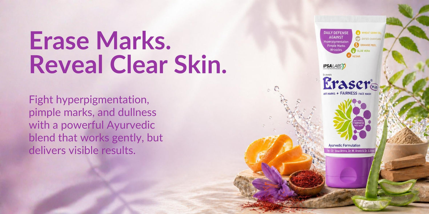 Eraser Plus Complete Anti Marks & Fairness Routine — Face Wash, Cream & Soap