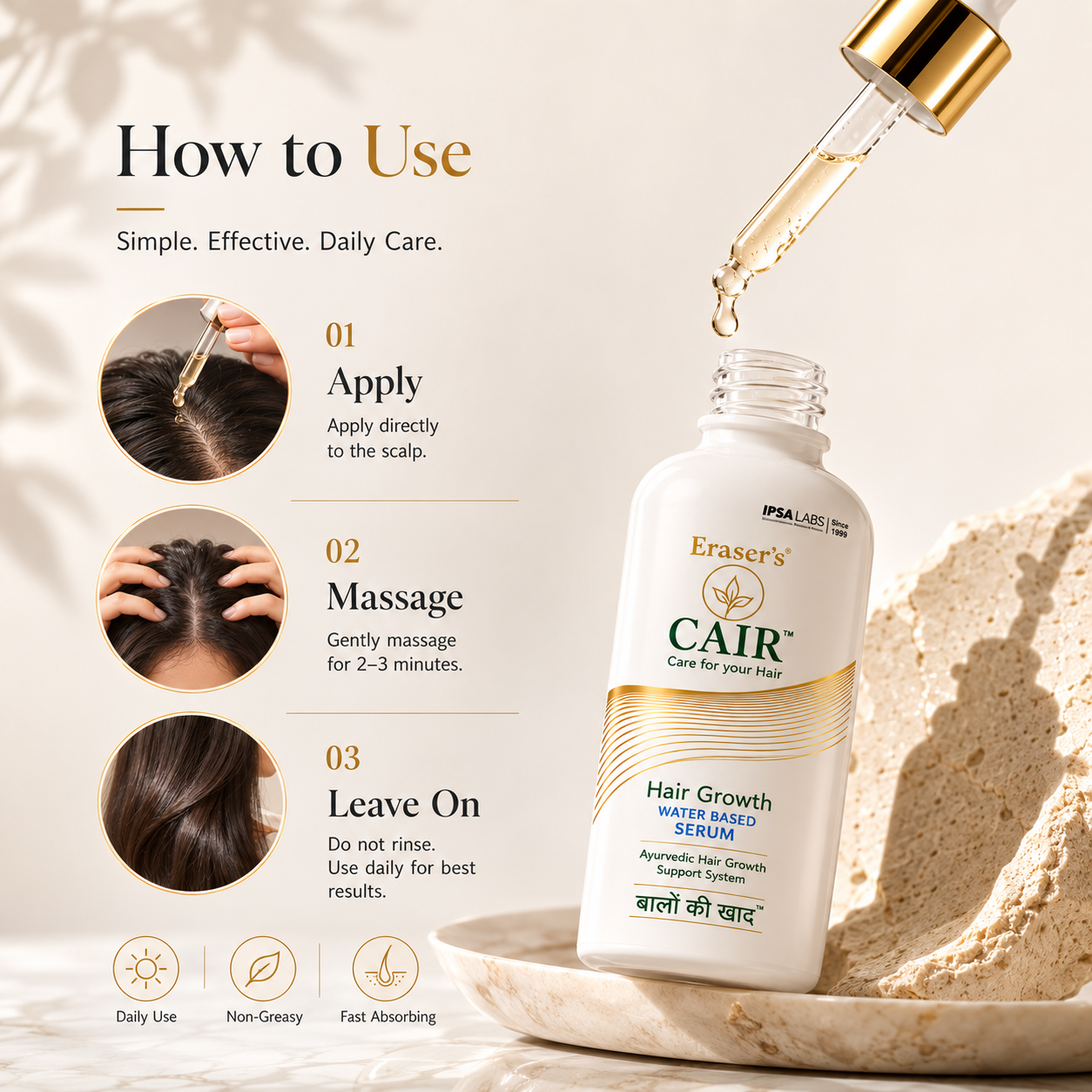 CAIR Hair Growth Water-Based Serum – 50 ML