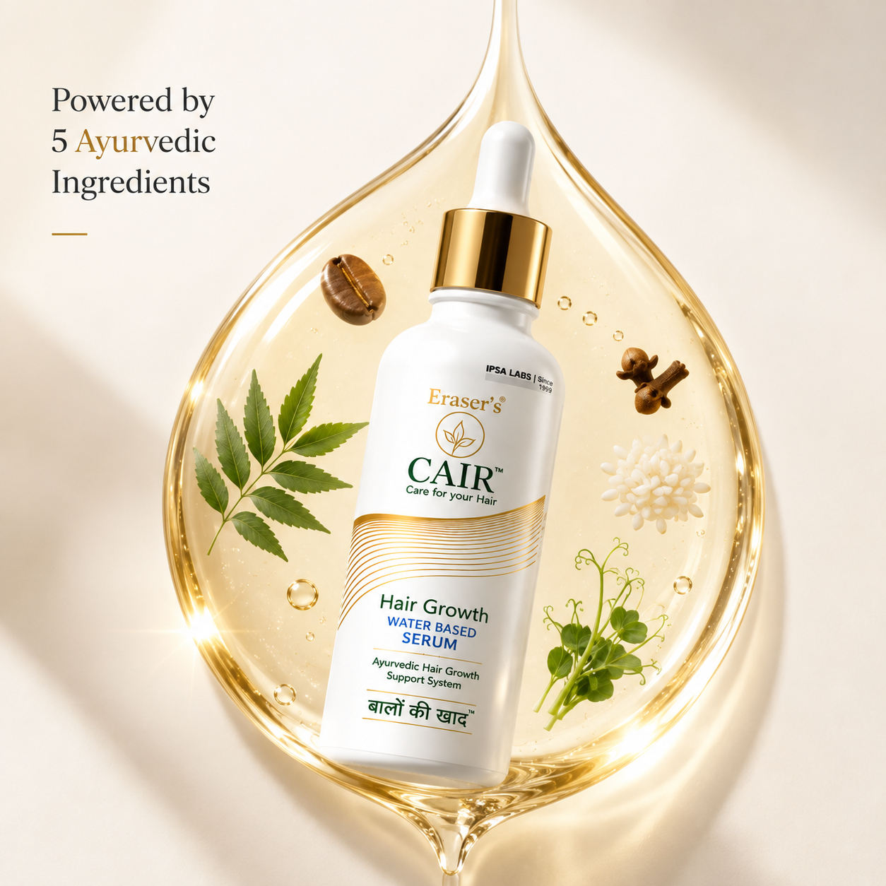 CAIR Hair Growth Water-Based Serum – 50 ML