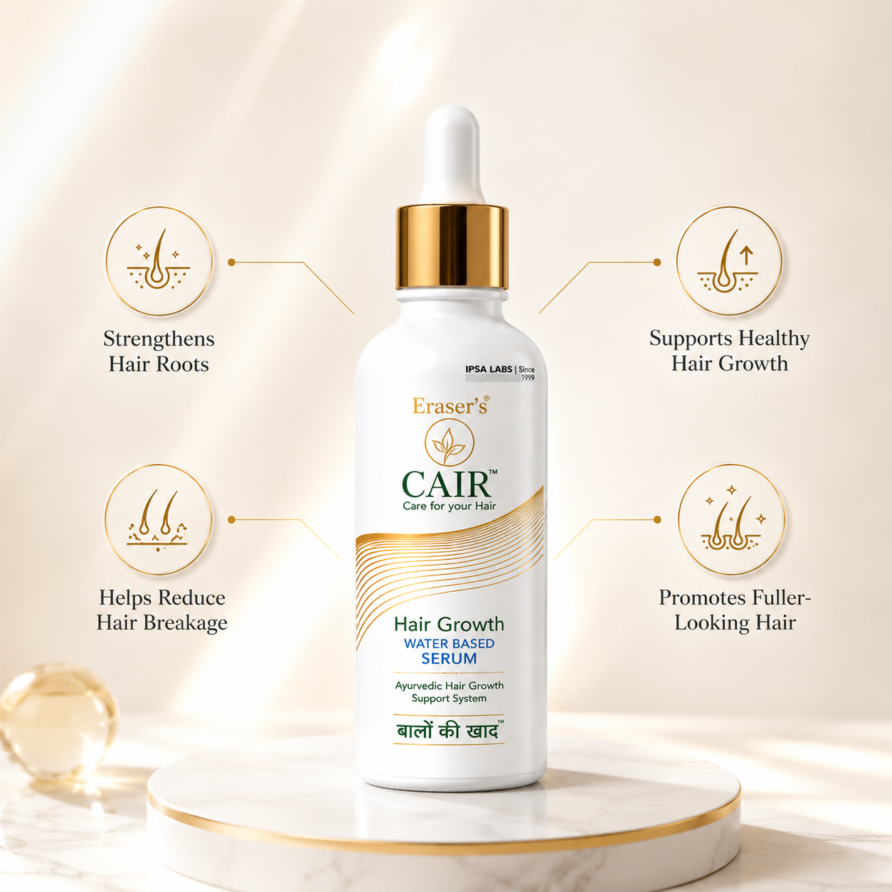 CAIR Hair Growth Water-Based Serum – 50 ML