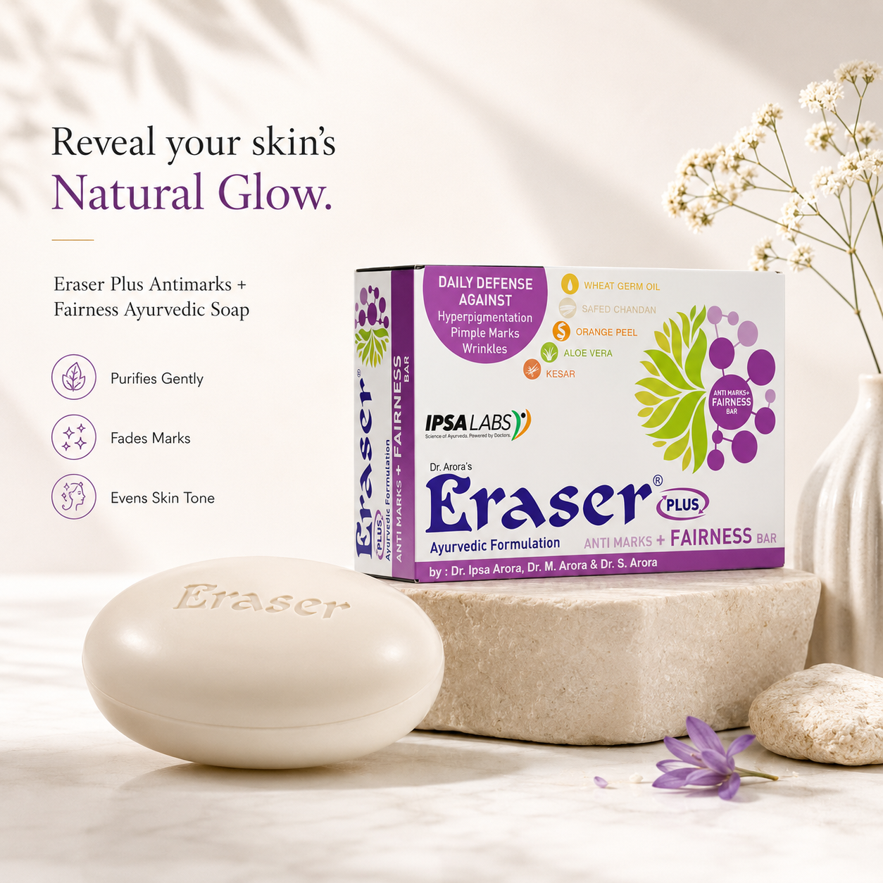 Eraser Plus Ayurvedic Anti Marks & Fairness Soap - 75 gm