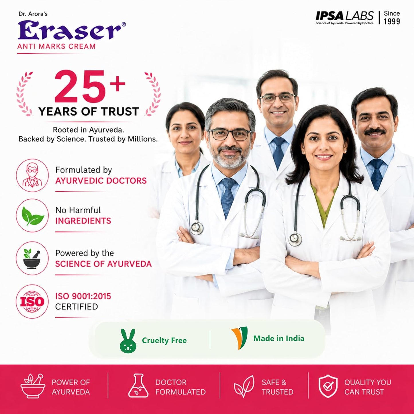 Eraser Ayurvedic Anti Marks Cream [15g|25g]