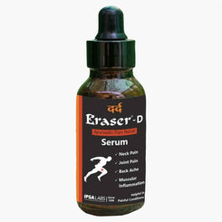 Dard Eraser-D Pain Relief Serum - 50 Ml